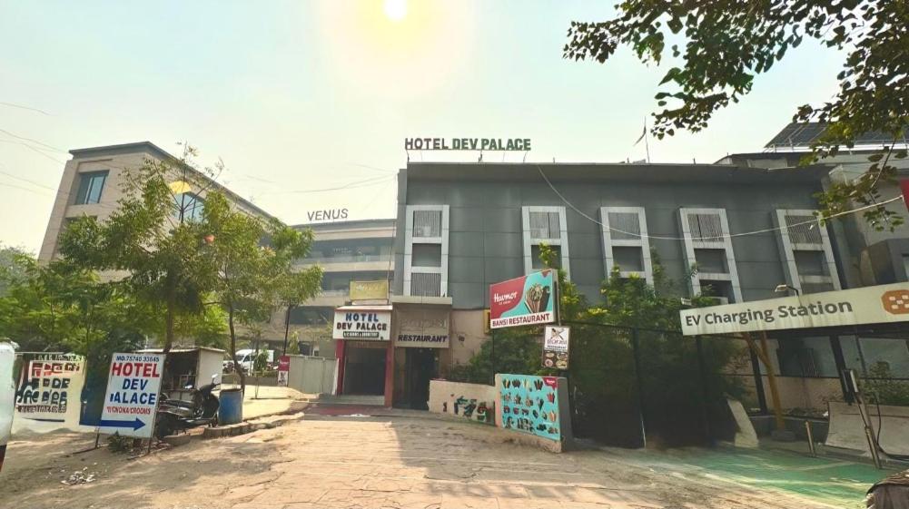Hotel Dev Palace Ahmedabad Exterior photo